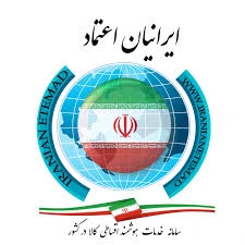 شرکت مشاوره بانکی ایرانیان اعتماد