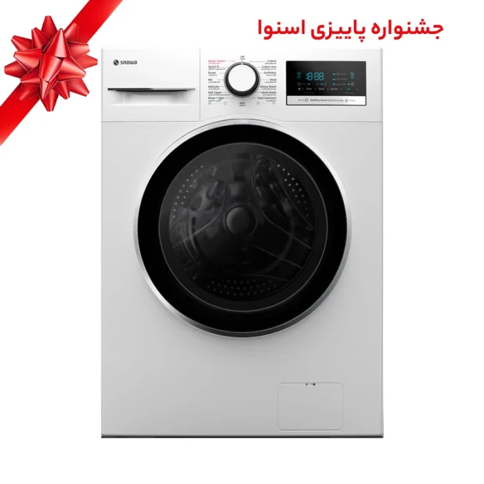 ماشین لباسشویی اسنوا مدل SWM-A70W ظرفیت 7 کیلوگرم