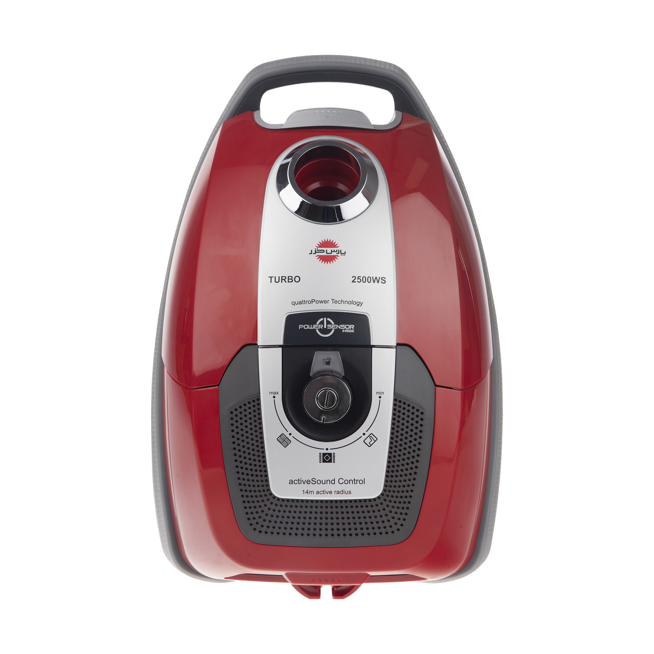 114919541-1.jpg جاروبرقی پارس خزر مدل Turbo 2500WS - فروشگاه ایرانیان اعتماد، فروش اقساطی کالا و مشاوره تسهیلات وام بانکی