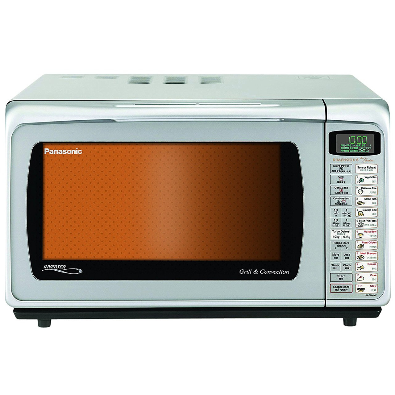 178648-1.jpg مایکروویو پاناسونیک مدل NN-C784MF - فروشگاه ایرانیان اعتماد، فروش اقساطی کالا و مشاوره تسهیلات وام بانکی