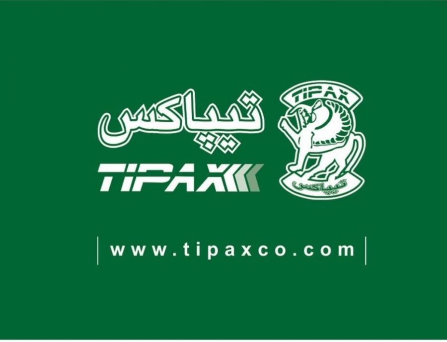 اعطای نمایندگی - اعطای نمایندگی,فروش اقساطی,نمایندگی,ایرانیان اعتماد,ایرانیان پست تیپاکس