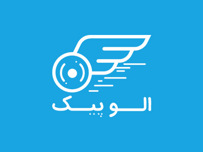 اعطای نمایندگی - اعطای نمایندگی,فروش اقساطی,نمایندگی,ایرانیان اعتماد,ایرانیان الو پیک و الو وانت