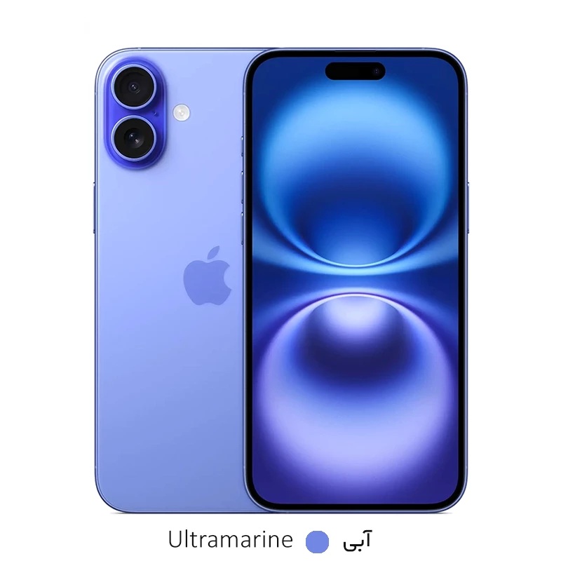 صفحه نخست ایرانیان - فروشگاه ایرانیان اعتماد، فروش اقساطی کالا و مشاوره تسهیلات وام بانکی