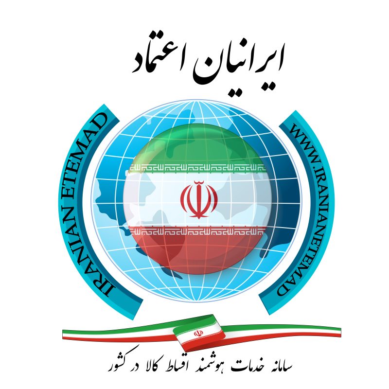 واحد رقابتی صنفی - ایرانیان اعتماد
