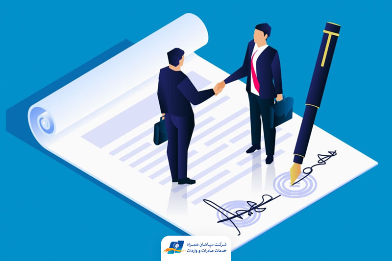 قسطا - فروشگاه ایرانیان اعتماد، فروش اقساطی کالا و مشاوره تسهیلات وام بانکی